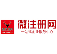 盱眙贵州注册公司没有地址怎么办